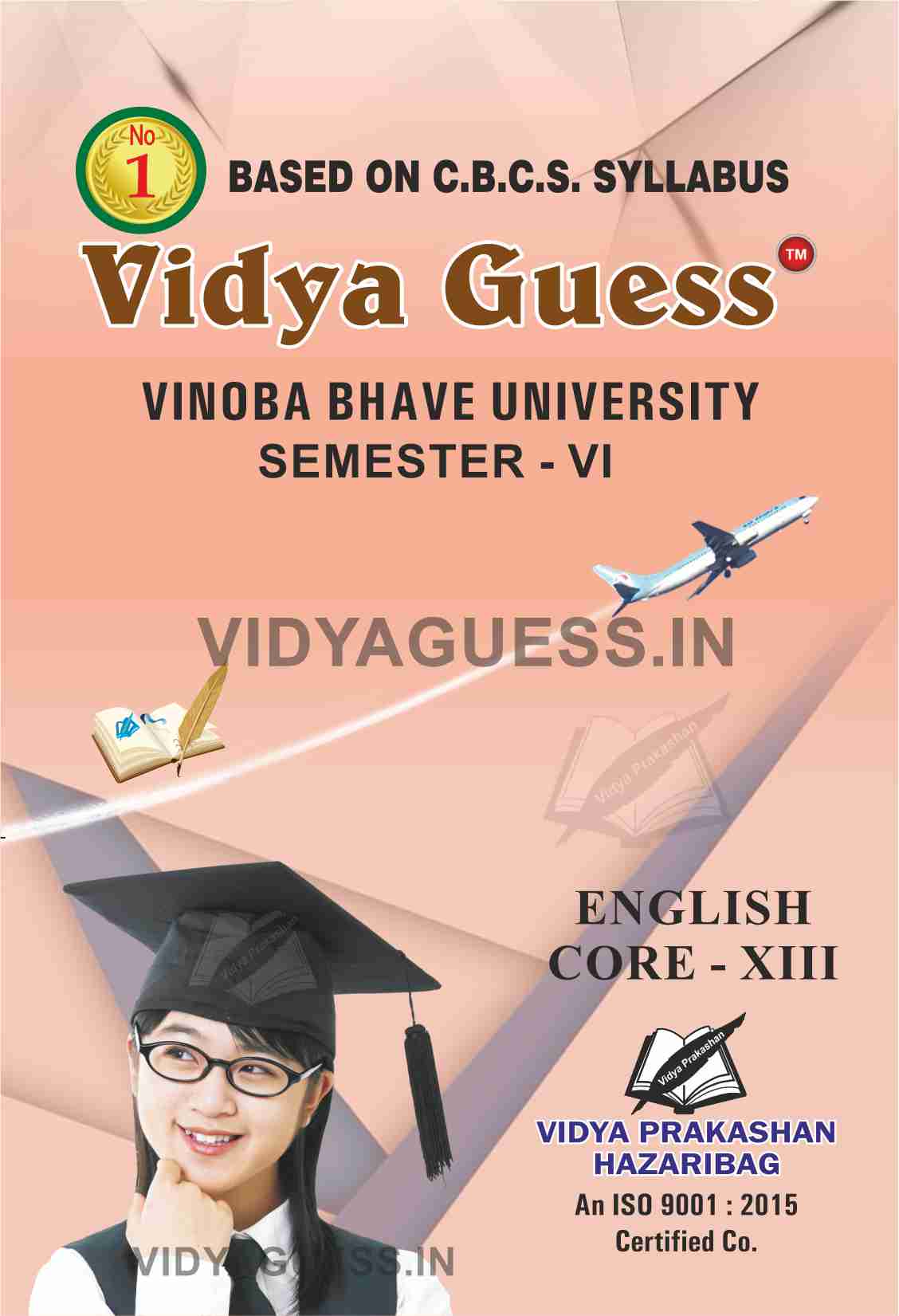 English Core - XIII for SEMESTER - VI ARTS